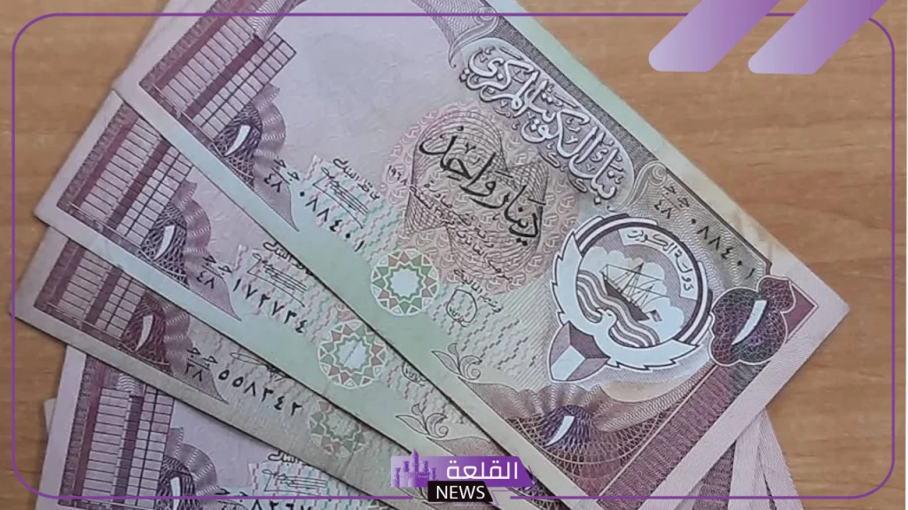 الدينار سعره كم؟ سعر بيع وشراء الدينار الكويتي بالجنيه المصري اليوم الأربعاء 23 أكتوبر 2024