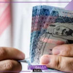 سعر الريال اليوم.. سعر شراء الريال السعودي أمام الجنيه المصري اليوم السبت 12 أكتوبر2024