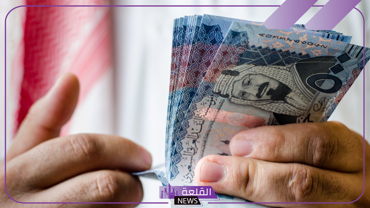 سعر الريال اليوم.. سعر شراء الريال السعودي أمام الجنيه المصري اليوم السبت 12 أكتوبر2024