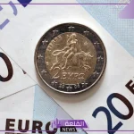 بكم اليورو؟ سعر بيع وشراء اليورو مقابل الجنيه المصري اليوم الأربعاء 23 أكتوبر في مصر 2024
