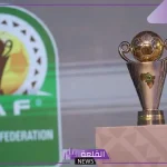 قرعة كأس الكونفدرالية.. الزمالك والمصري في مجموعة واحدة والصفاقسي وقسطنطينة في مجموعة أخرى