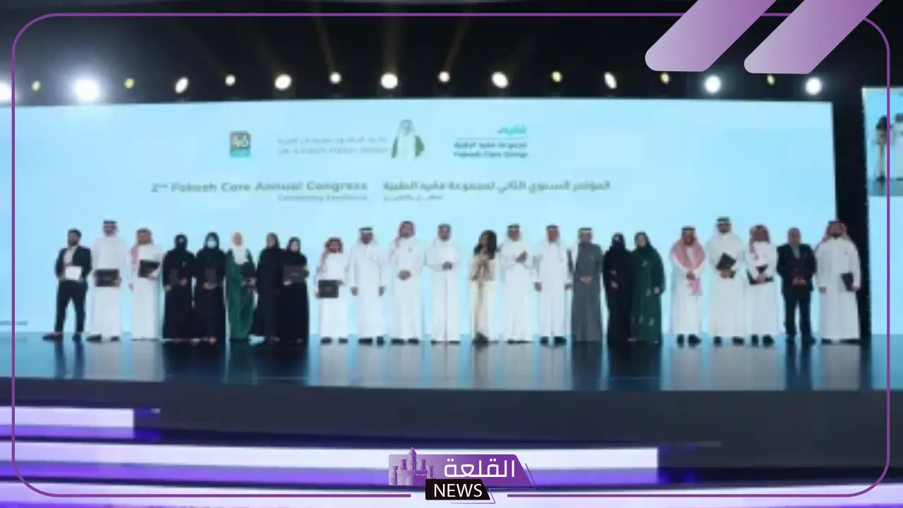 الاستثمار السعودية.. رعاية لجهود توسع البيك في باكستان وتوقيع مذكرة تفاهم مع شركة GO
