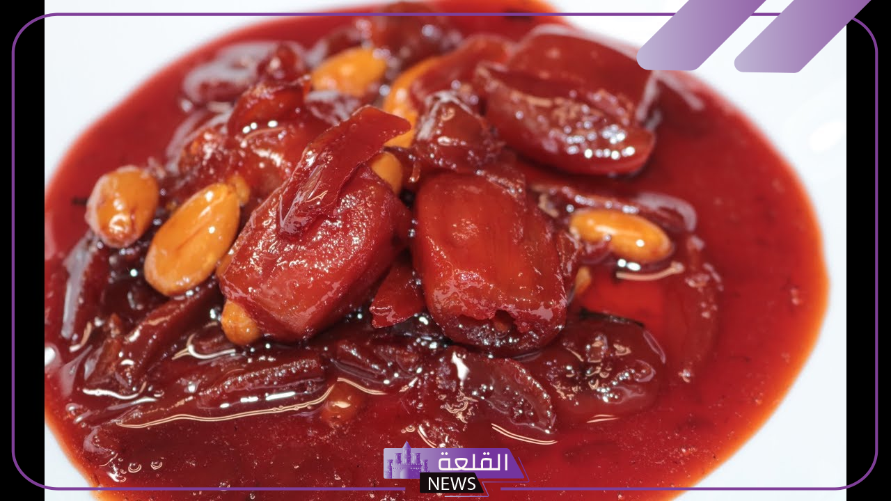 اعمليها في البيت.. طريقة عمل مربى البلح الأسود في المنزل بخطوات بسيطة