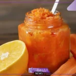لفطور لذيذ.. طريقة عمل مربى الجزء في المنزل بأسهل الخطوات