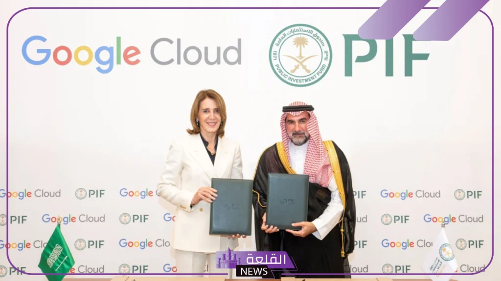 رسميًا.. غوغل كلاود و Pif يطلقان مركز للذكاء الاصطناعي في السعودية 5 توقعي عقد بين جوجل أي كلاود والسعودية