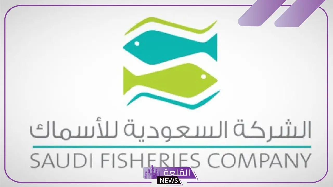 رسميًا.. مجلس إدارة الأسماك يصدق على قرار تأسيس شركة متخصصة في الاستزراع المائي
