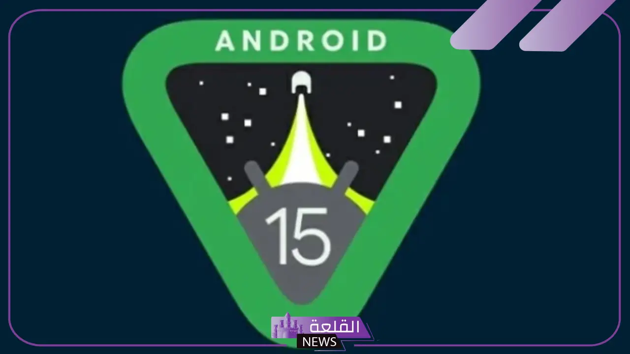 اعرف المميزات.. أوبو تبدأ بإطلاق تحديث ColorOS 15 الجديد بتقنية الذكاء الاصطناعي اعرف المميزات.. أوبو تبدأ بإطلاق تحديث ColorOS 15 الجديد بتقنية الذكاء الاصطناعي