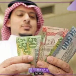 لدعم الأسرة.. دليلك صرف المستحقات لعائلة السجين في السعودية 1446