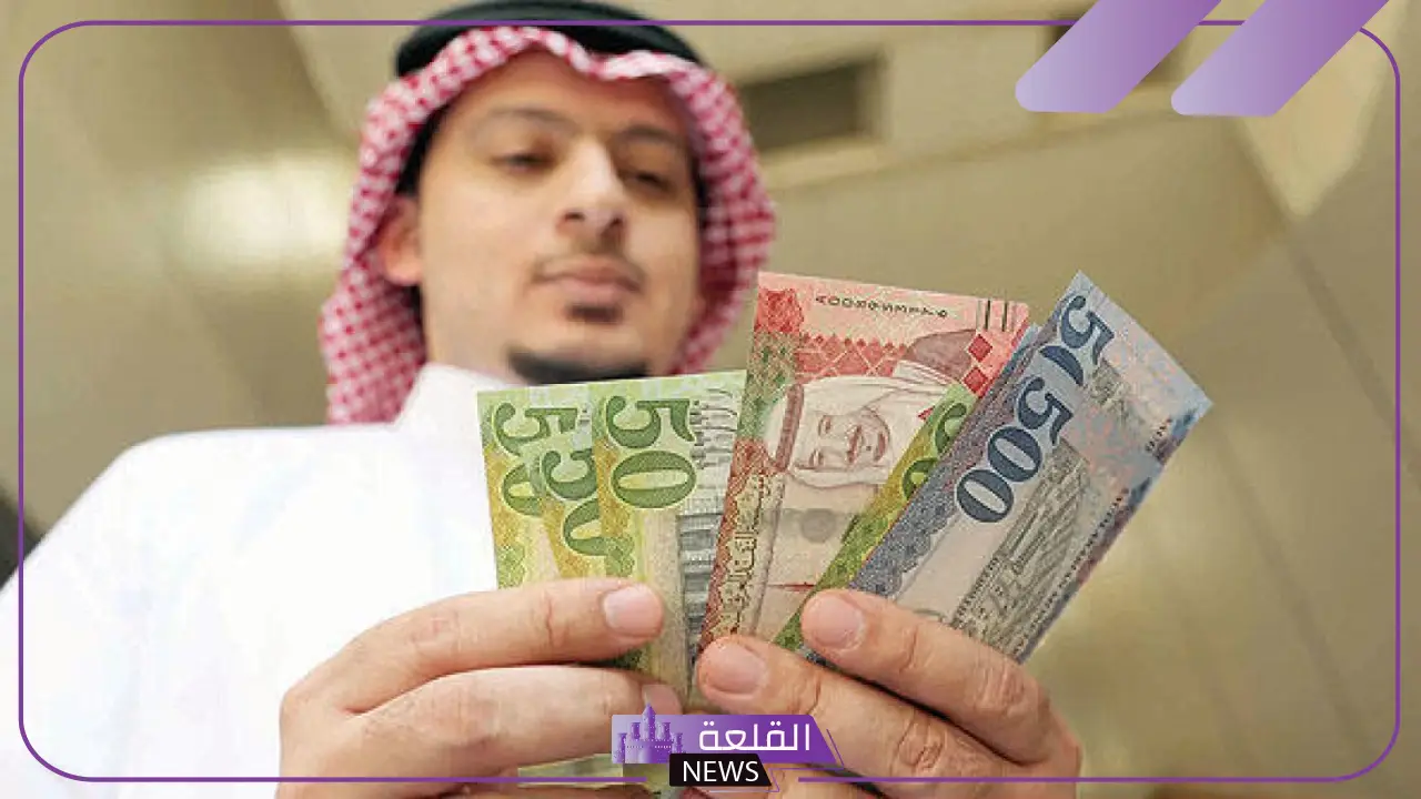 لدعم الأسرة.. دليلك صرف المستحقات لعائلة السجين في السعودية 1446 8 لدعم الأسرة.. دليلك صرف المستحقات لعائلة السجين في السعودية 1446