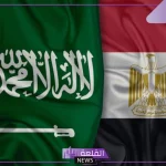 خلال النصف الأول من 2024.. مصر على صدارة تراخيص الاستثمار في السعودية