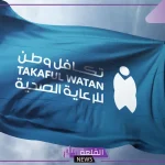تجربتي مع بطاقة تكافل العربية بالمميزات