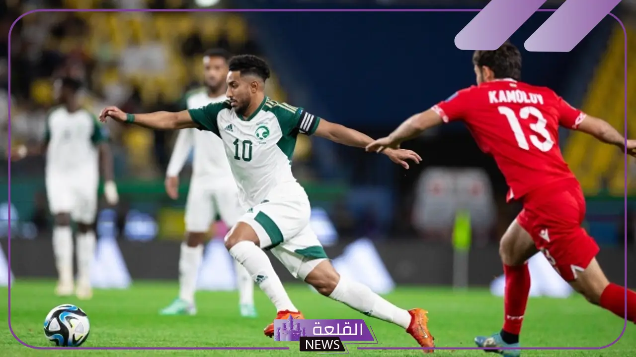 للعودة من جديد.. موعد مباراة السعودية القادمة في تصفيات آسيا المؤهلة لكأس العالم 5 مباراة منتخب السعودية واستراليا القادمة