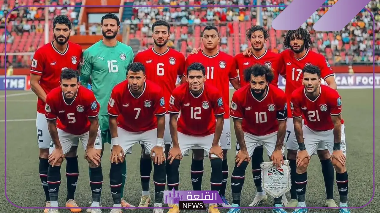 مباراة مصر القادمة.. تاريخ مواجهات مصر وموريتانيا في جميع المواجهات