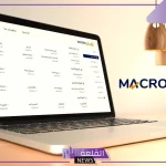رسميًا.. أرقام تبدأ بإطلاق منصتها الجديدة أرقام Macro المتخصصة في نشر البيانات الاقتصادية السعودية