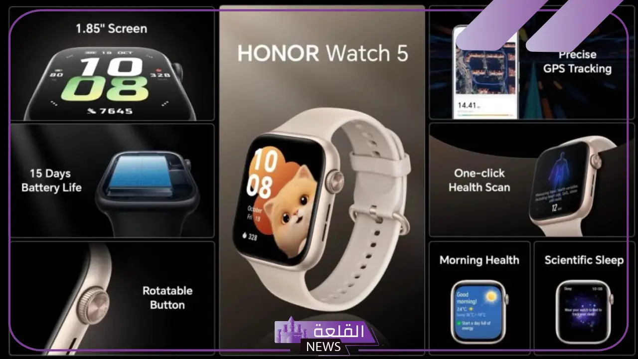 الساعة السحرية.. مواصفات ساعة Honor watch 5 الجديدة والسعر الرسمي