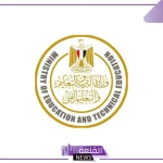 وزارة التعليم.. تحديد موعد امتحانات شهر أكتوبر للمرحلة الابتدائية في مصر