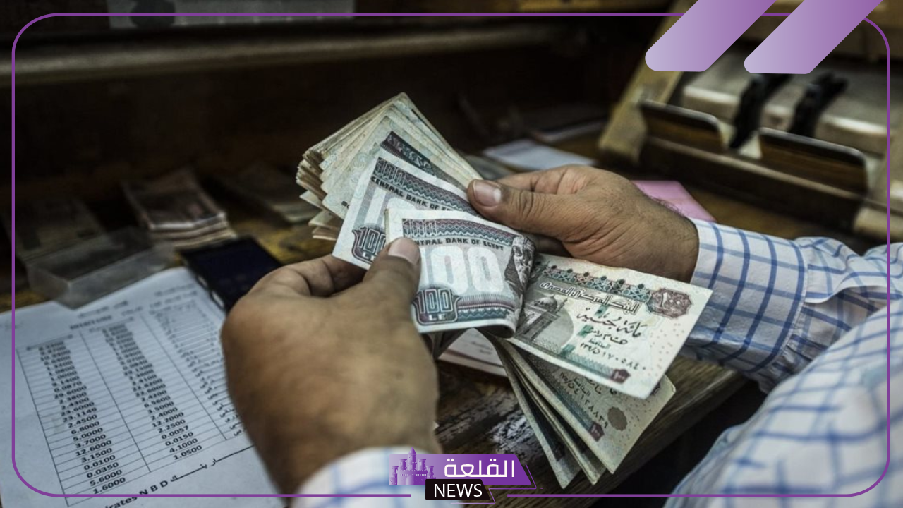 للمتقاعدين والموظفين.. علاوة استثنائية قادمة قريبًا في هذا الموعد 5 علاوة استثنائية للموظفين