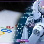 رسميًا.. جوجل تبدأ بتوسيع نطاق البحث بالذكاء الاصطناعي في أكثر من 100 دولة