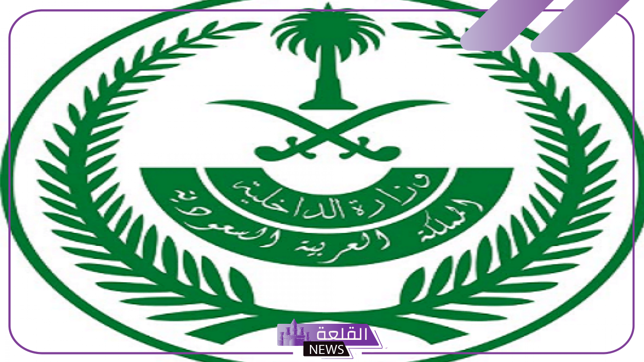 القبول المركزي.. الإعلان عن نتائج القبول الموحد على رتبة وكيل رقيب وجندي
