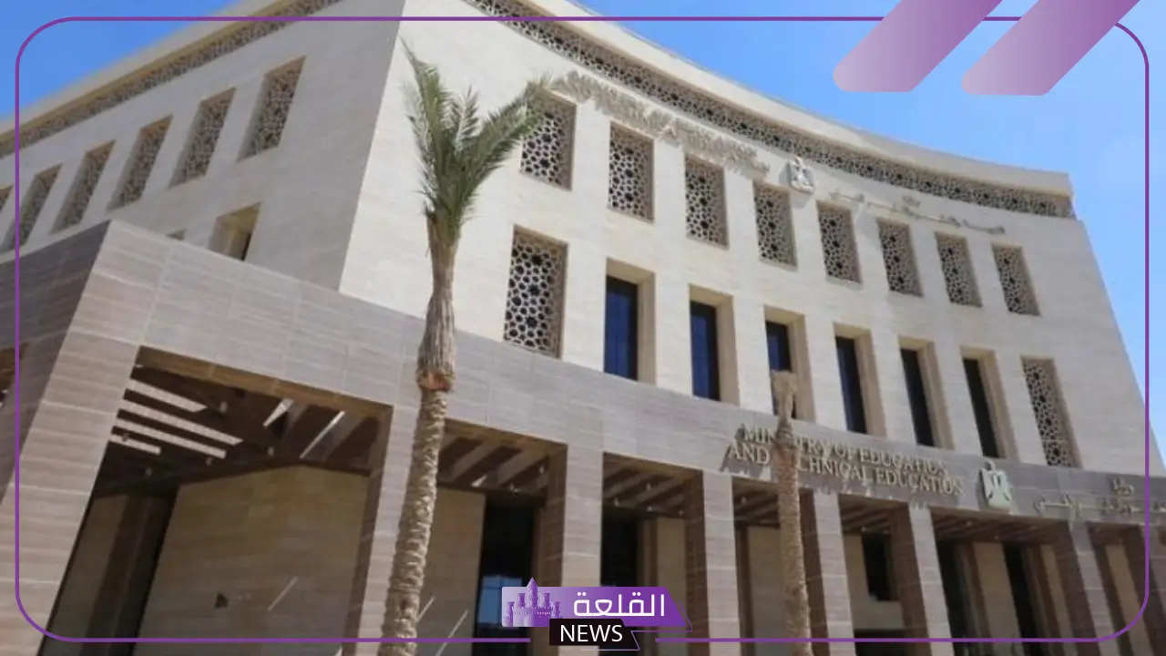 وزارة التعليم.. التربية الرياضية من مواد النجاح والرسوب في الثانوية العامة 5 التربية الرياضية اصبحت مادة نجاح ورسوب