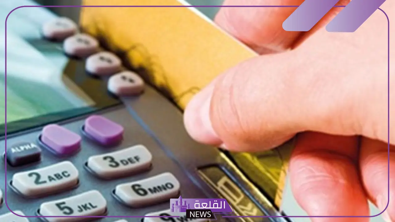رسميًا.. قرار باستبعاد 10 فئات من بطاقة التموين قبل التحول من الدعم العيني للنقدي
