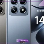اشتريه بسعر رخيص.. عرض مكتبة جرير على هاتف Xiaomi 14T بسعر رائع