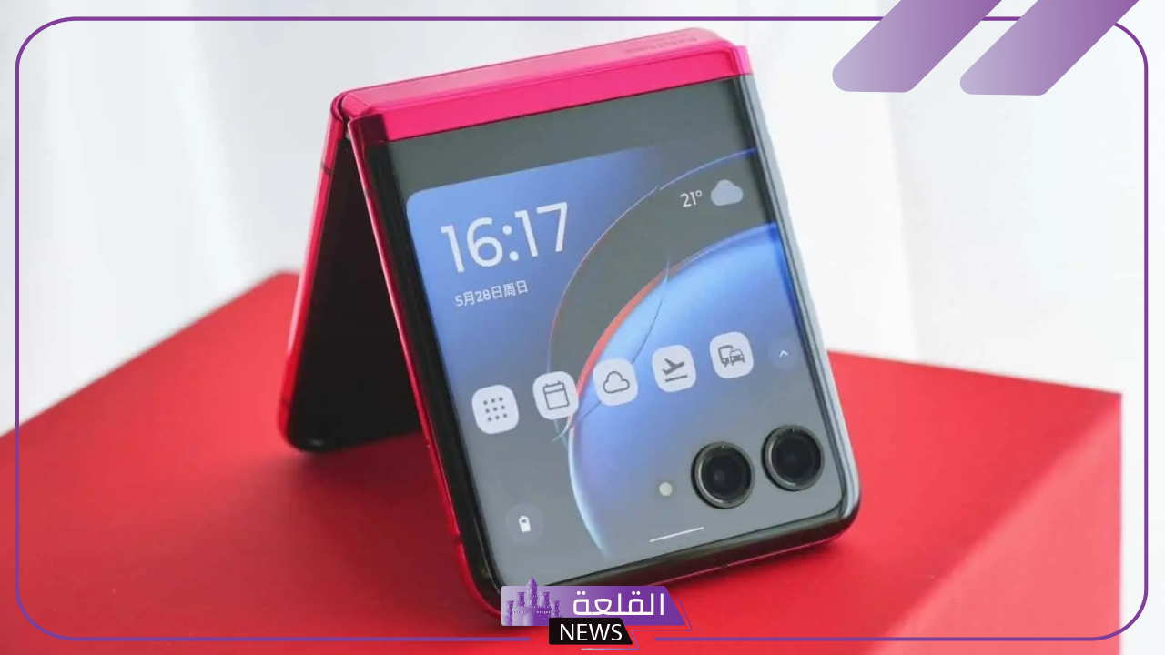 قابل للطي ويحتوي على مفصلة آلية.. موتورلا تطلق هاتف جديد بإمكانيات غير مسبوقة قابل للطي ويحتوي على مفصلة آلية.. موتورلا تطلق هاتف جديد بإمكانيات غير مسبوقة