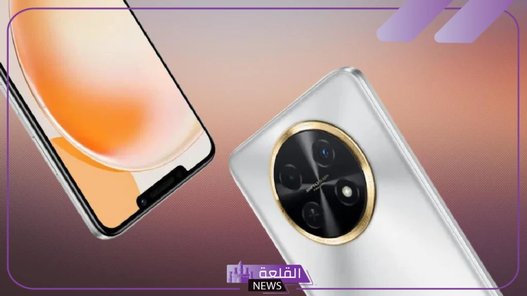 بإمكانيات خرافية.. مواصفات قوية في هاتف Huawei Nova Y91 الجديد وسعر اقتصادي 5 جاء هاتف Huawei Nova Y91 يدعم العديد من المواصفات القوية