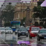 الشتاء قادم.. بيان جديد من هيئة الأرصاد بخصوص حالة الطقس وموعد انخفاض الدرجات