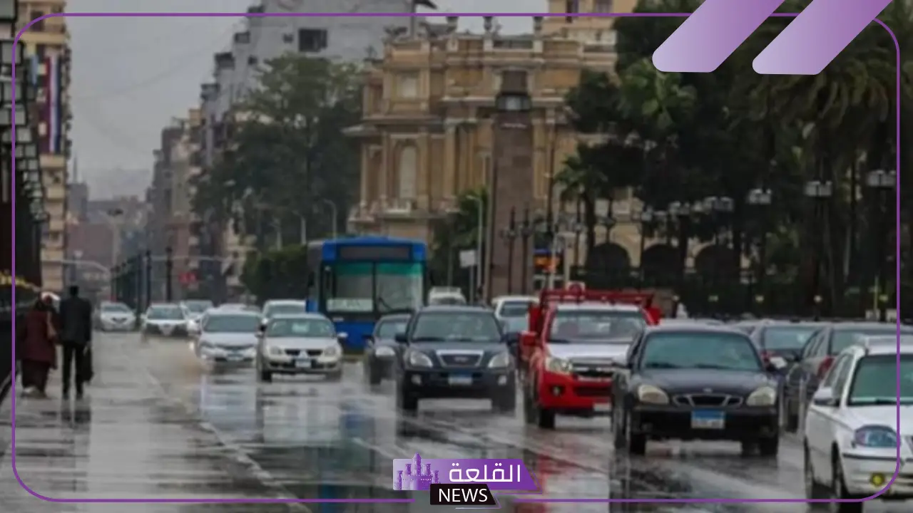 الشتاء قادم.. بيان جديد من هيئة الأرصاد بخصوص حالة الطقس وموعد انخفاض الدرجات