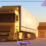 هيئة النقل.. بدء التحرك لضبط عمل المركبات الأجنبية غير السعودية