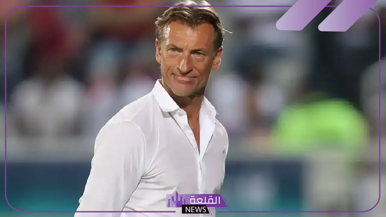 عاد الثعلب.. الاتحاد السعودية لكرة القدم يعلن عودة هرفي رينارد لتدريب المنتخب من جديد 5 الاتحاد السعودي يعلن عودة هيرفي رينارد