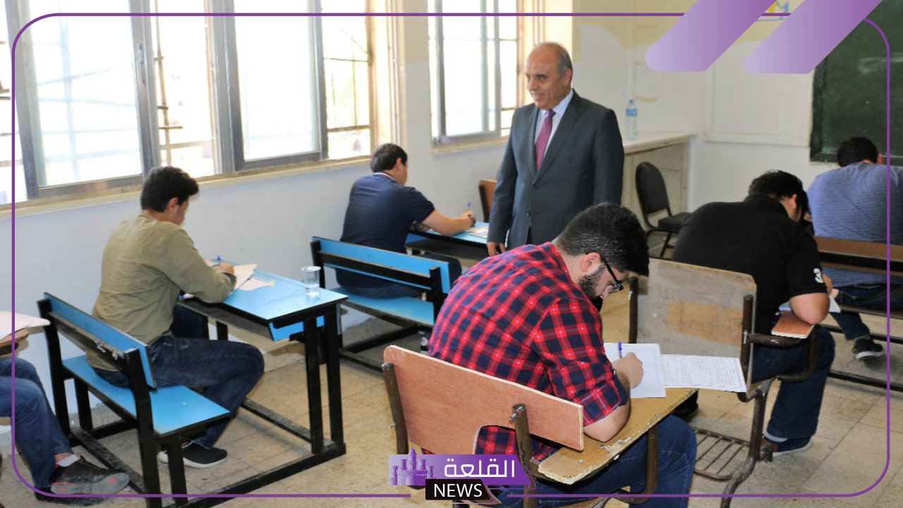 انتهى التسجيل.. رسميًا انتهاء موعد التسجيل في الامتحان التكميلي بالتوجيهي
