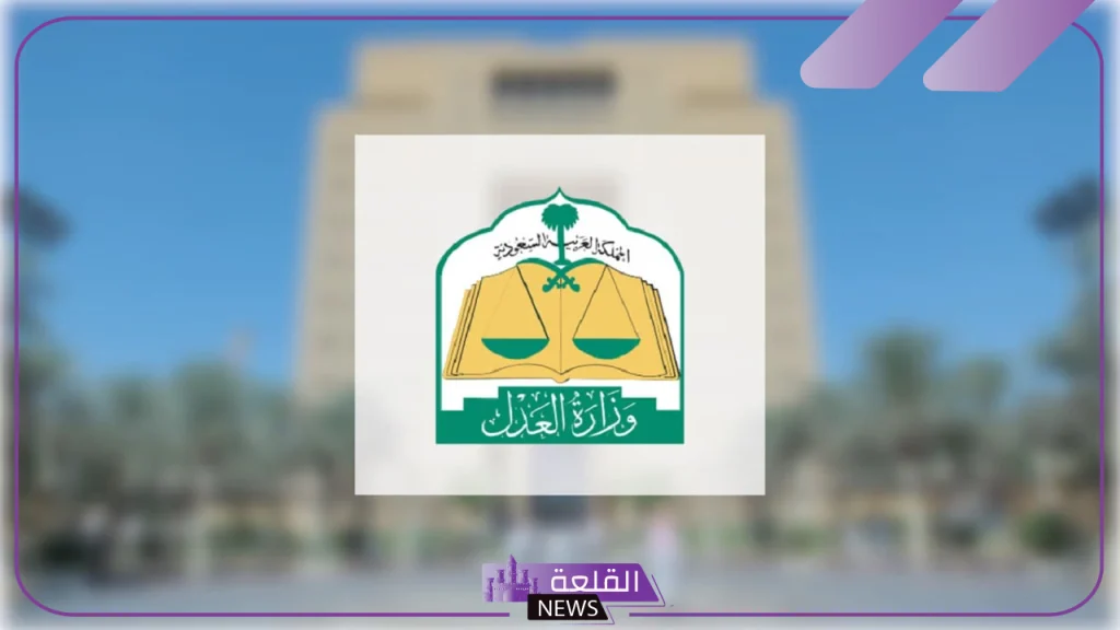 وزارة العدل.. منح السائق الخاص والعاملة المنزلية حقوق جديدة وتحديد تاريخ تنفيذ القرار 5 حقوق جديدة للعمالة المنزلية