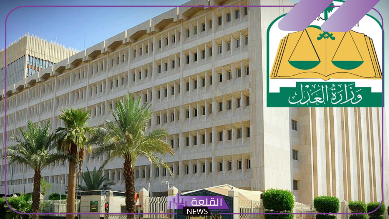 وزارة العدل.. منح السائق الخاص والعاملة المنزلية حقوق جديدة وتحديد تاريخ تنفيذ القرار