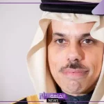 فيصل بن فرحان.. هذا ما ستفعله السعودية لوقف إطلاق النار والحرب في غزة ولبنان