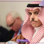 قمة بريكس.. أبرز تصريحات وزير الخارجية السعودي في القمة