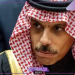 وزير الخارجية.. سمو ولي العهد أكد أن قيام دولة لفلسطين من أولويات السعودية حاليًا