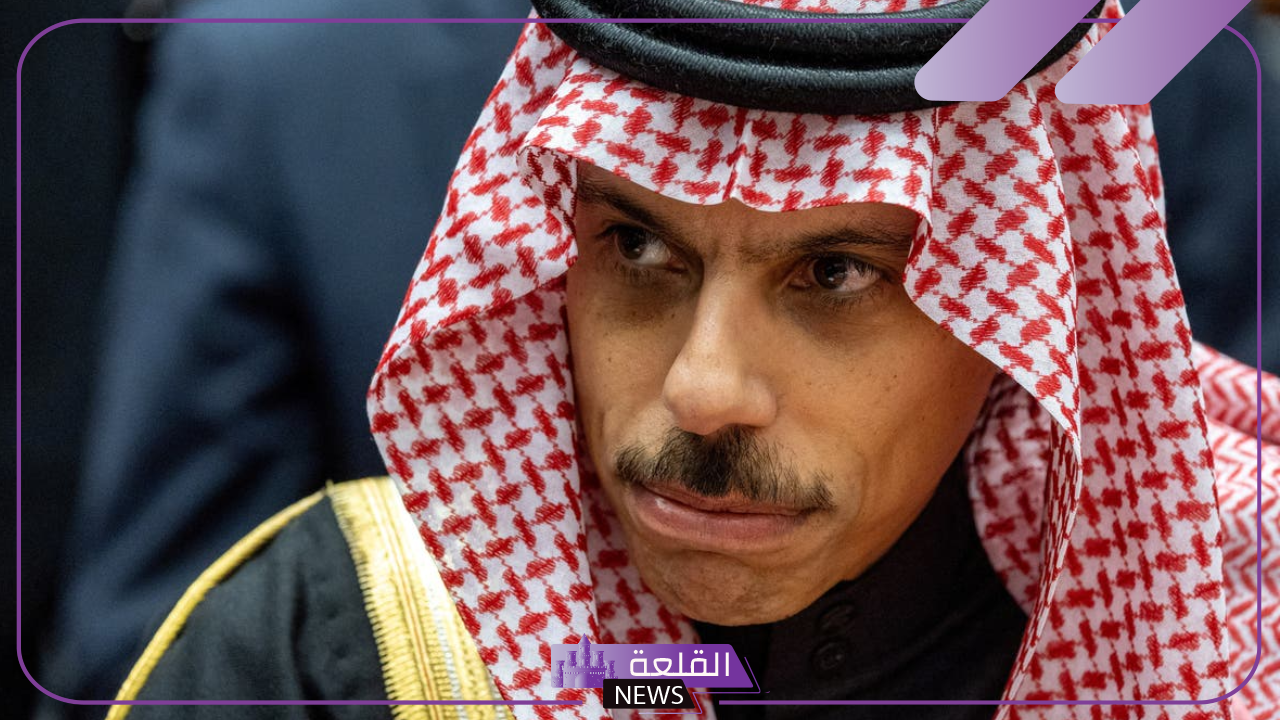 وزير الخارجية.. سمو ولي العهد أكد أن قيام دولة لفلسطين من أولويات السعودية حاليًا