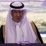 جربونا إن أردتم.. تحدي من وزير الطاقة السعودي لجميع دول العالم في تصدير الهيدروجين الأخضر