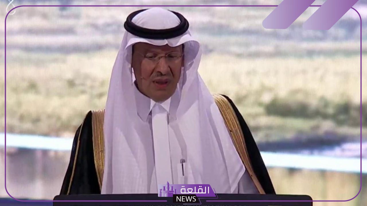 جربونا إن أردتم.. تحدي من وزير الطاقة السعودي لجميع دول العالم في تصدير الهيدروجين الأخضر