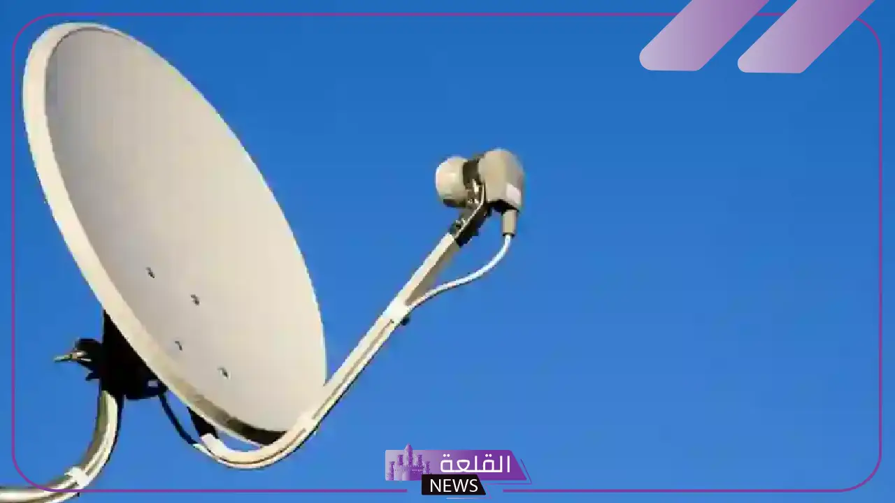 بعد منع وضع أجهزة الدش والاستقبال.. السعودية تعلن النظام البديل 5 منع وضع اجهزة الاستقبال والدش