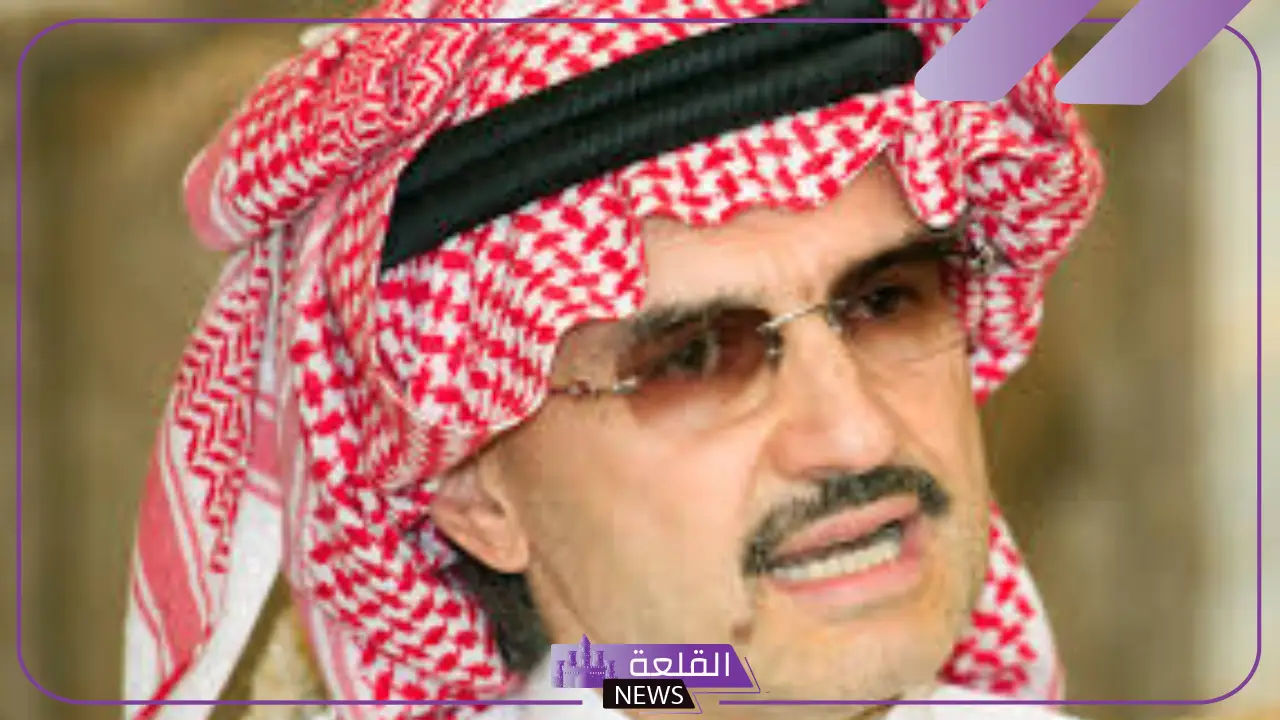 وليد بن طلال على قائمة أغنياء العرب