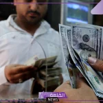 أسعار البنوك.. سعر الدولار اليوم مقابل الجنيه المصري في البنوك 3 نوفمبر 2024