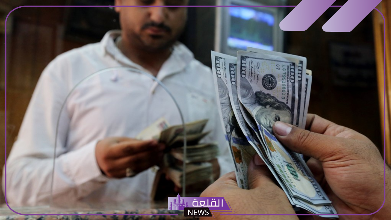 أسعار البنوك.. سعر الدولار اليوم مقابل الجنيه المصري في البنوك 3 نوفمبر 2024