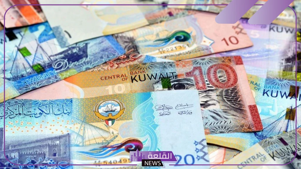 أسعار الصرف.. سعر بيع وشراء الدينار الكويتي مقابل الجنيه المصري اليوم السبت 2 نوفمبر 2024 5 سعر الدينار اليوم في البنوك المصرية
