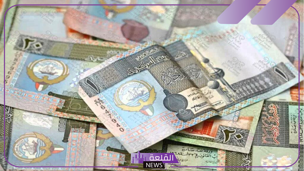 أسعار الصرافة.. سعر الدينار الأمريكي أمام الجنيه المصري اليوم الأحد 3 نوفمبر 2024