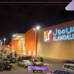 شاهد.. أكبر مول في جده وأبرز مواصفاته ومميزاته 2024