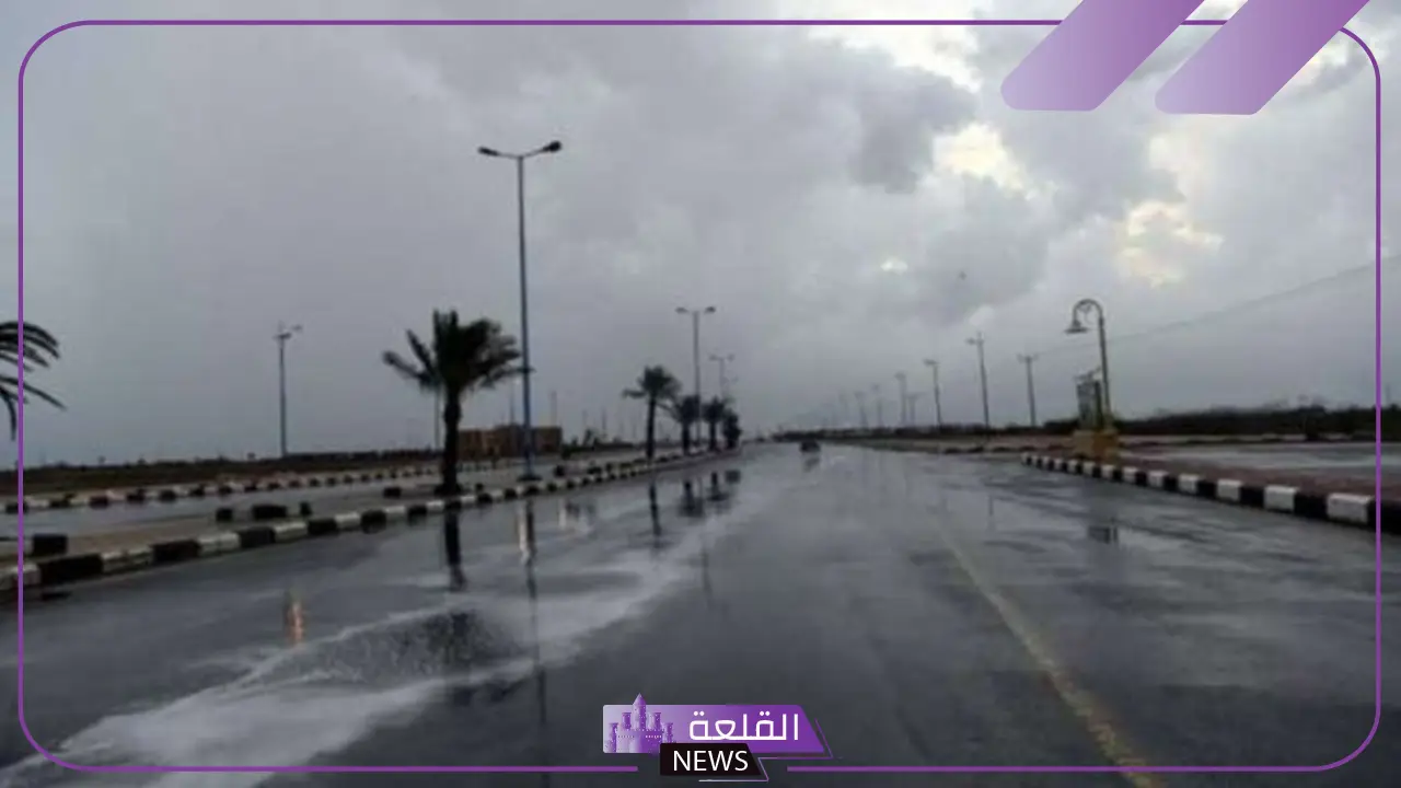 العقيلي.. عودة الأمطار على أماكن متفرقة بالمملكة من يوم الأربعاء القادم