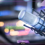 مقدمة اذاعة مدرسية قصيرة وسهلة الحفظ